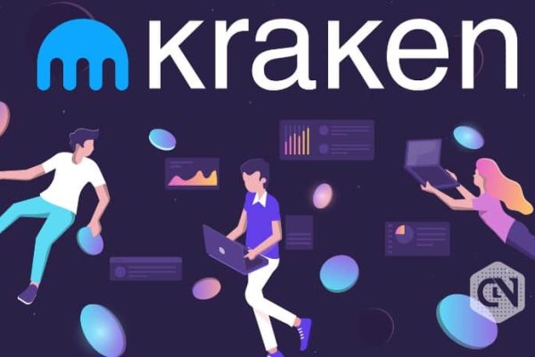 Kraken сайт магазин