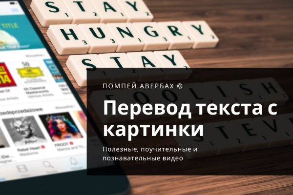 Ссылка на кракен тор kr2web in