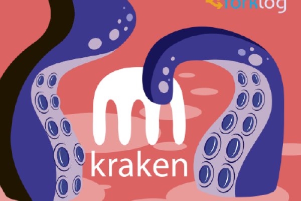 Kraken 2krn cc