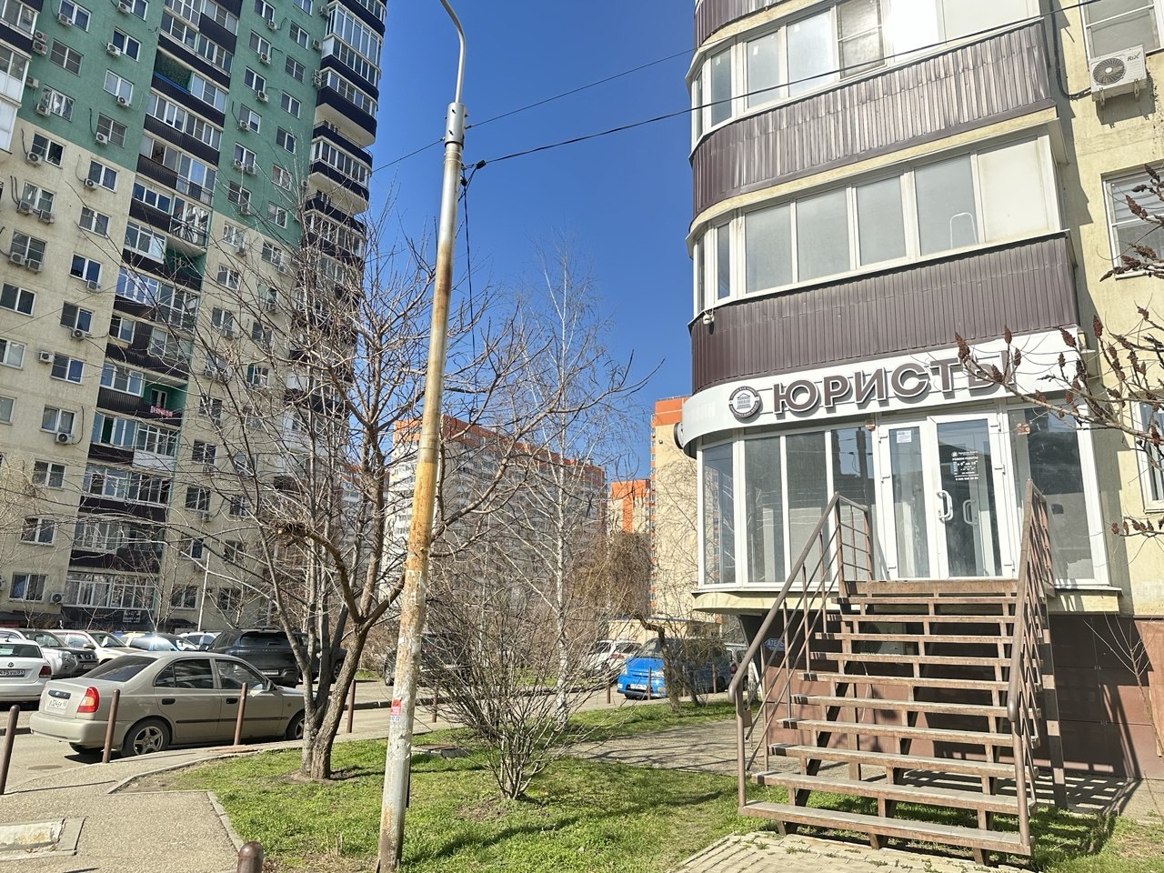 Наш офис